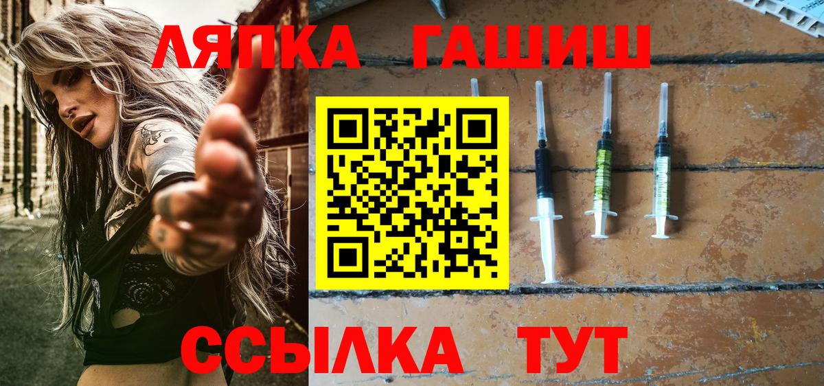 Гашиш индика сатива Борзя