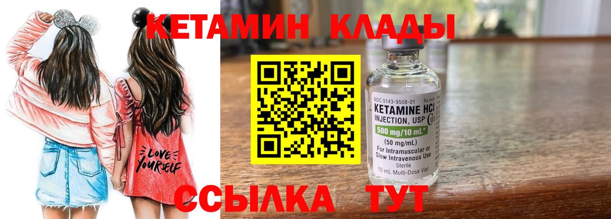 Каннабис Борзя