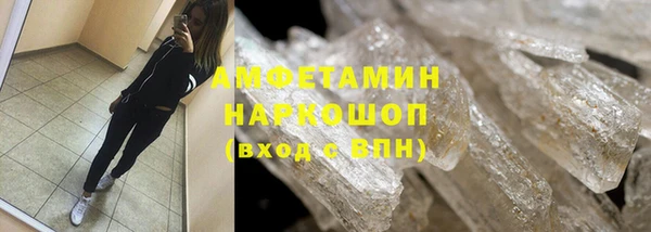 a pvp Михайловка
