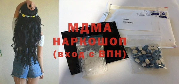 МДПВ Аксай