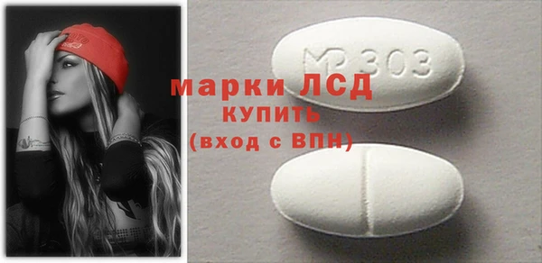 МДПВ Навашино