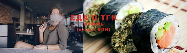 ALPHA-PVP Наволоки