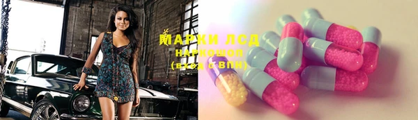 МДПВ Навашино