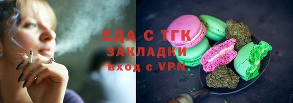 МДПВ Навашино