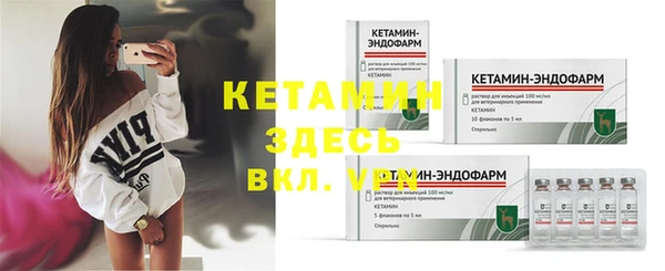 дмт Верхнеуральск