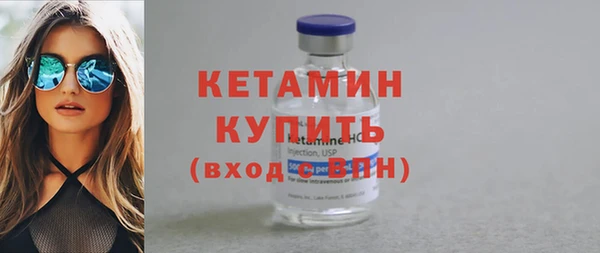 МДПВ Навашино