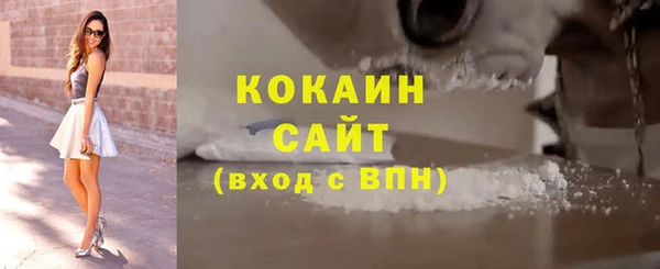 МДПВ Навашино