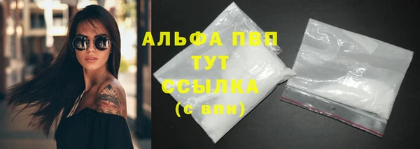 скорость Михайлов