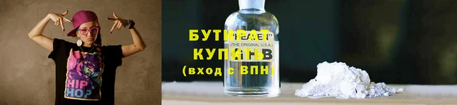 МДПВ Навашино