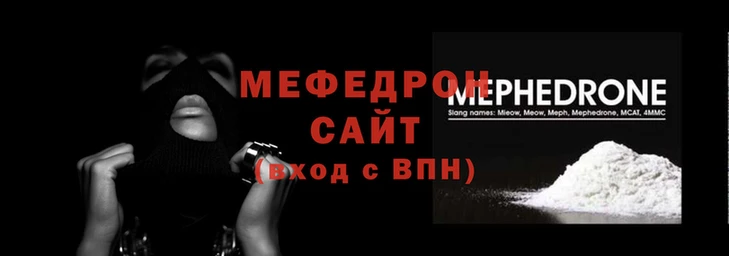 ALPHA-PVP Наволоки