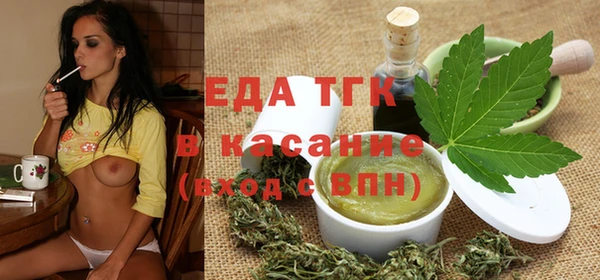 МДПВ Навашино