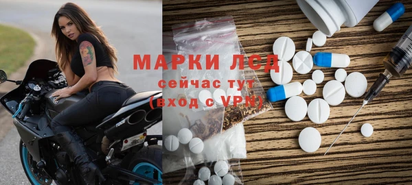 ALPHA-PVP Наволоки
