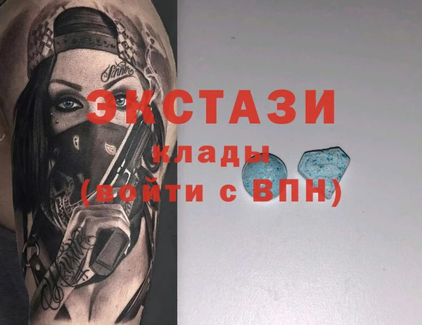 МДПВ Навашино
