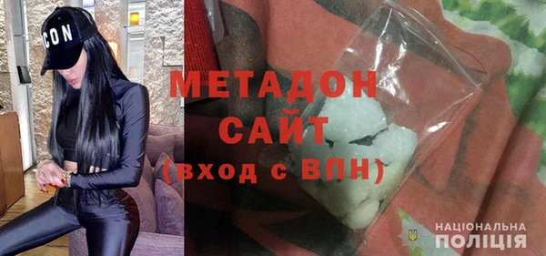 гидра Надым