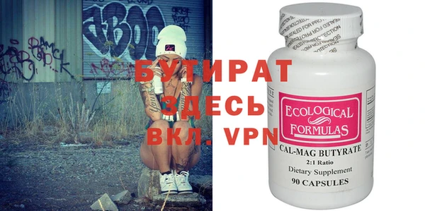 mix Михайловск