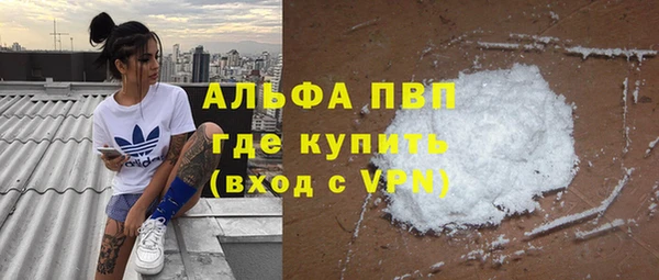 МДПВ Навашино