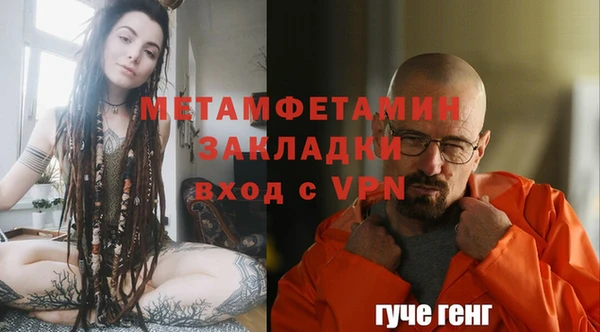 кокаин колумбия Артём