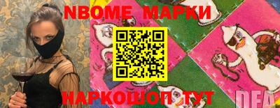 гидропоника Балахна