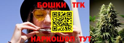 а пвп мука Волжский