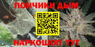 spice Балашиха