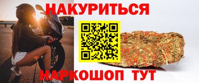 кокаин премиум Балаково