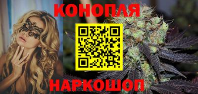 гидропоника Балахна