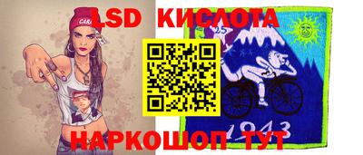 кокаин премиум Балаково
