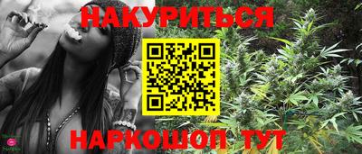 spice Балашиха