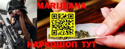 ALPHA-PVP Абакан