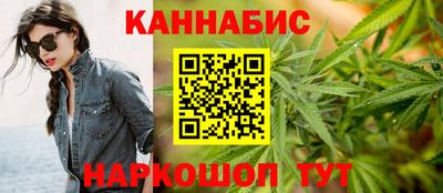 spice Балашиха