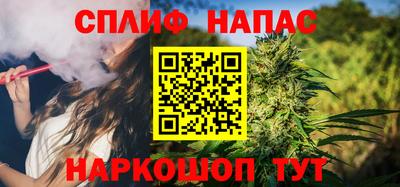 ALPHA-PVP Абакан