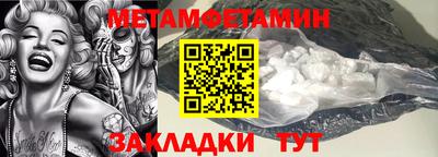 тгк Азнакаево