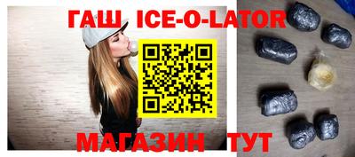 ALPHA-PVP Абакан