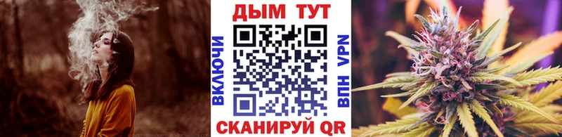 МАРИХУАНА Amnesia  дарнет шоп  Борзя 
